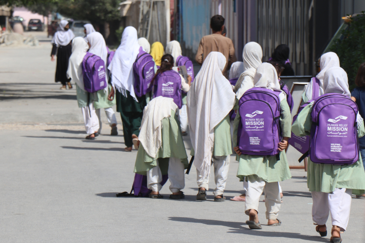 Afghanistan Appeal
